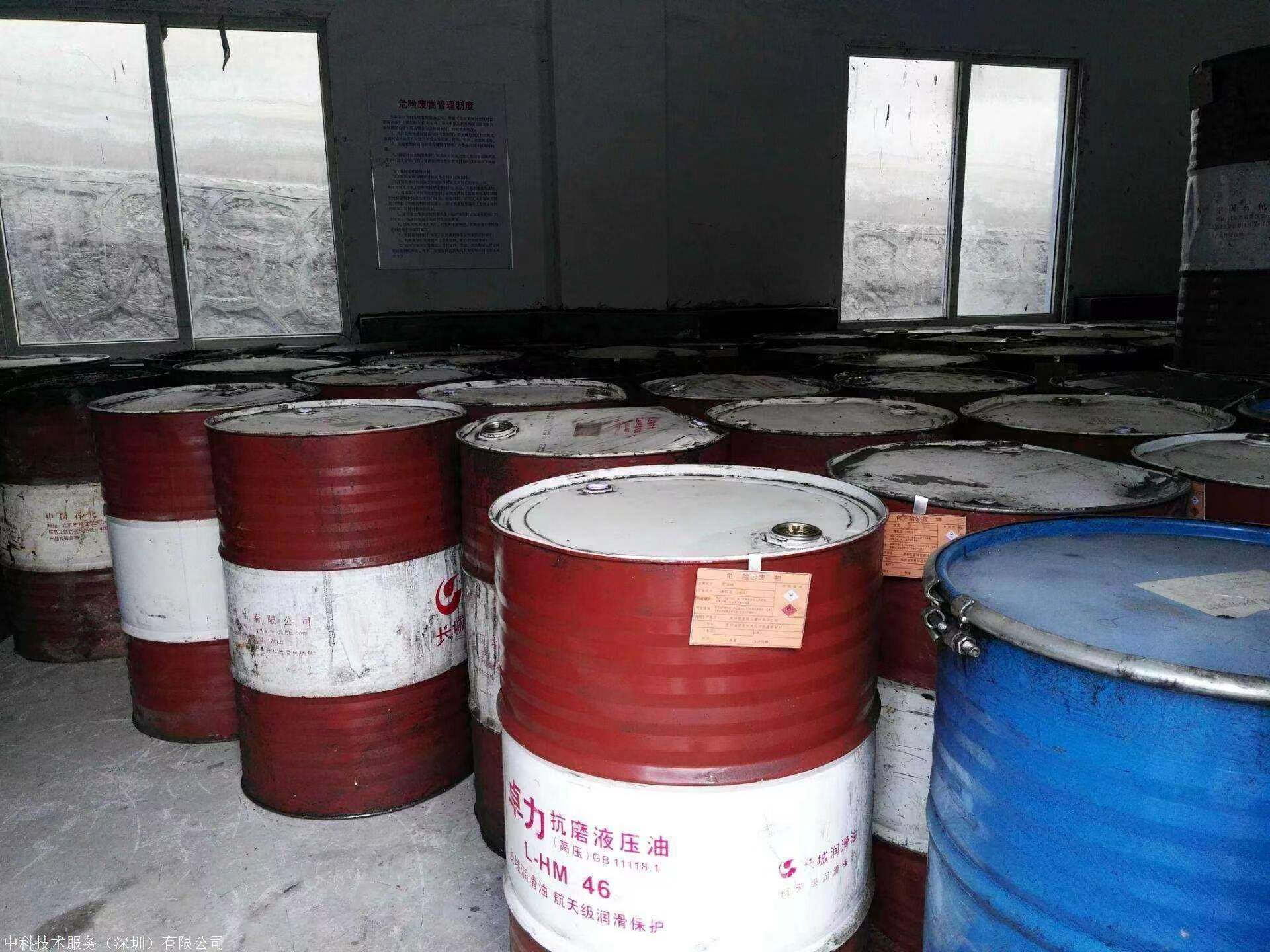 徐汇区危废处置